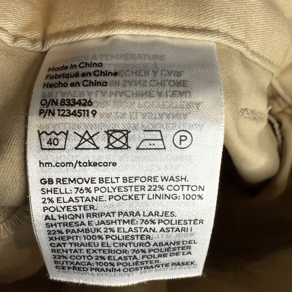 H&M Tan Safari Bermuda Shorts with Versatile Design Medium - Picture 9 of 9